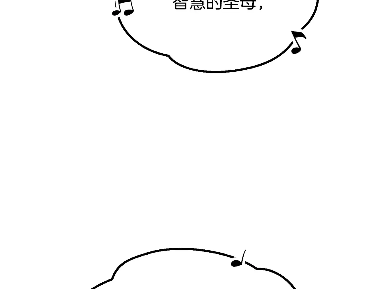第199话 提升等级的秘密72