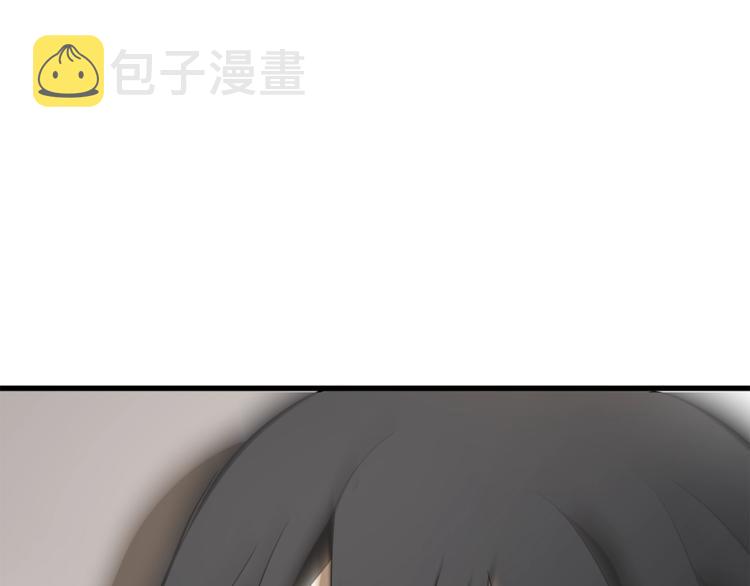 第6话 额，抱歉250