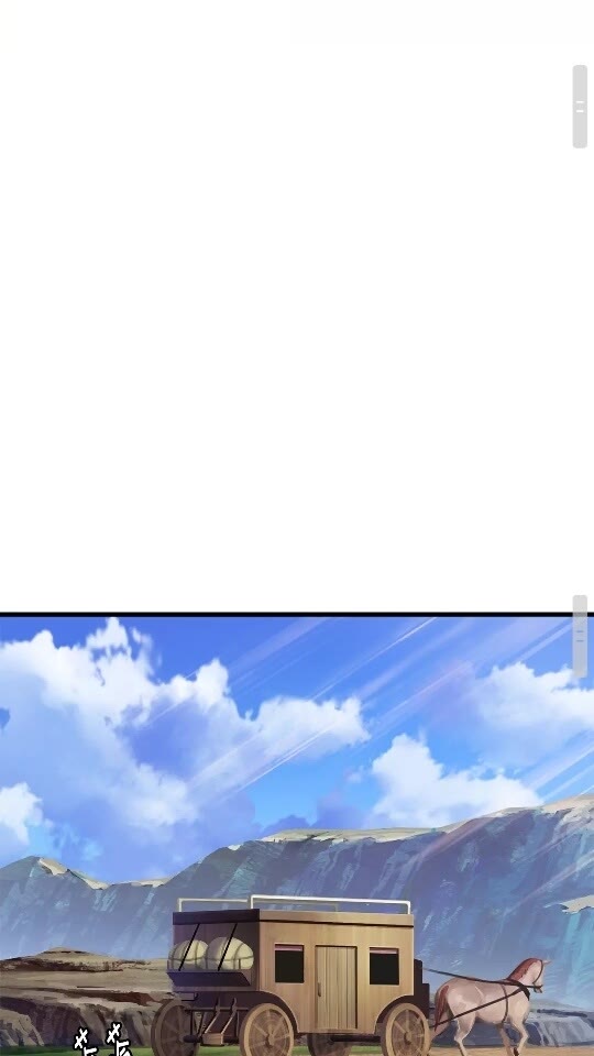 第31话 破裂82