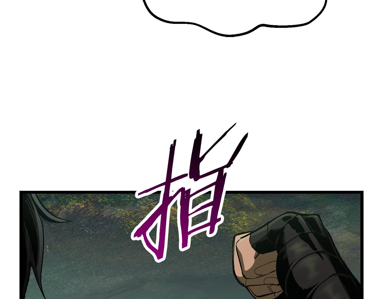 第136话 祸源175