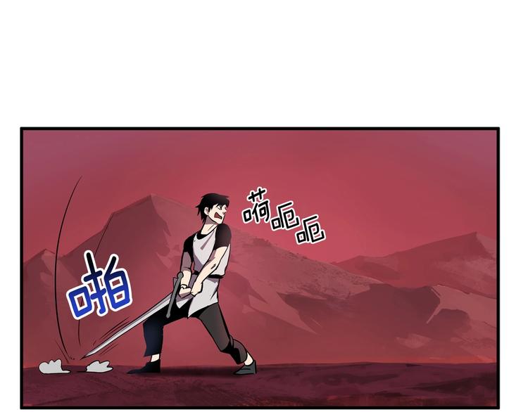 第0 1话 绑架式穿越447