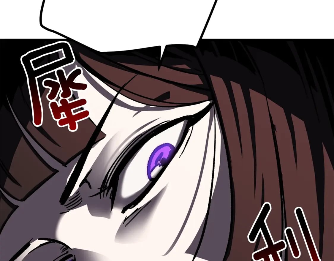 第160话 气场强大的女神29