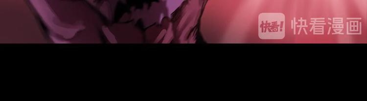 第0 1话 绑架式穿越6