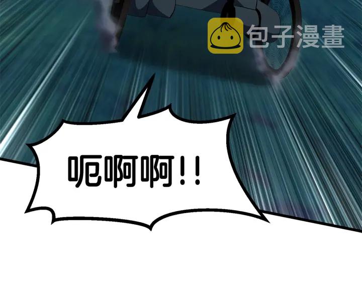 第79话 摩擦47