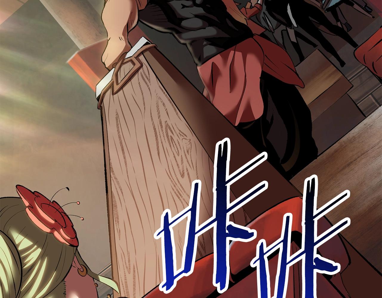 第109话 身体结实的小盗贼257