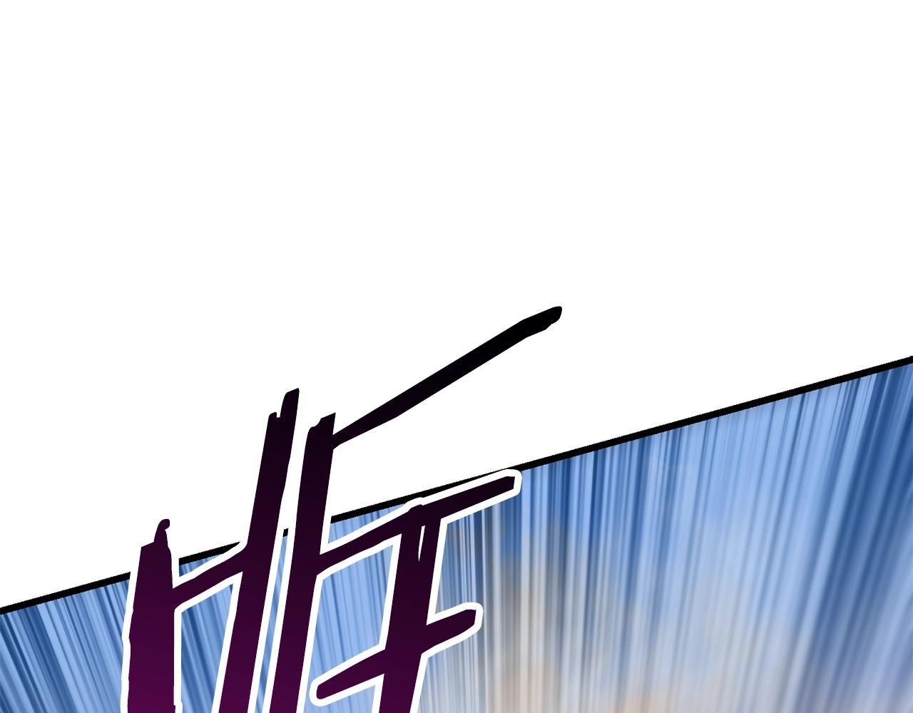 第106话 消失的城市233