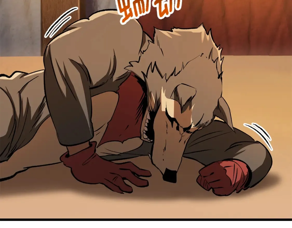第189话 狼王30