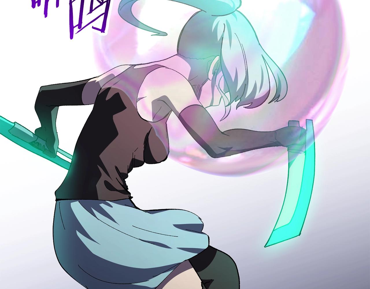 第131话 我不是一个人145