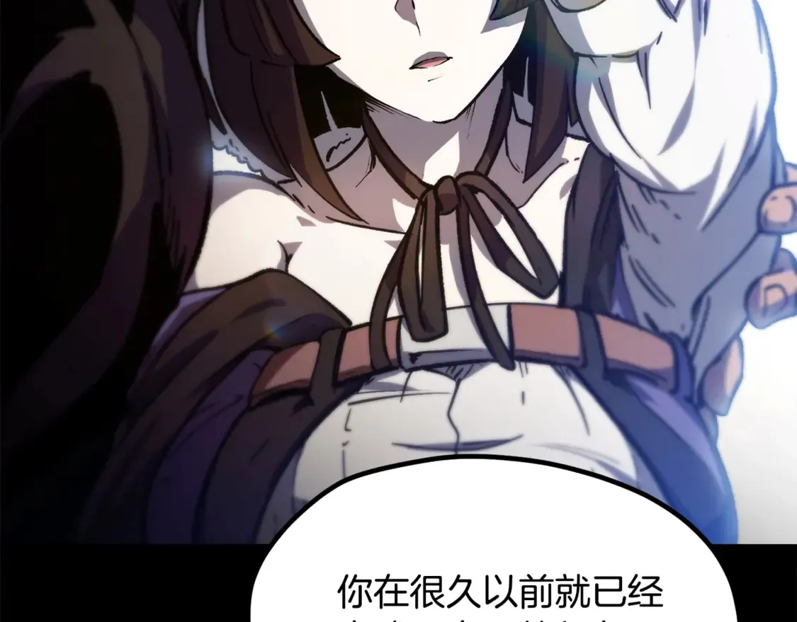 第197话 送你回去200