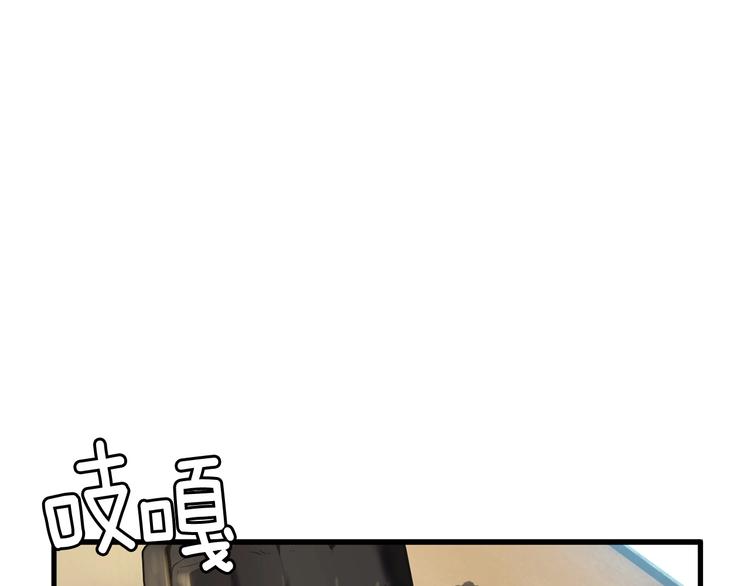 第0 1话 绑架式穿越276
