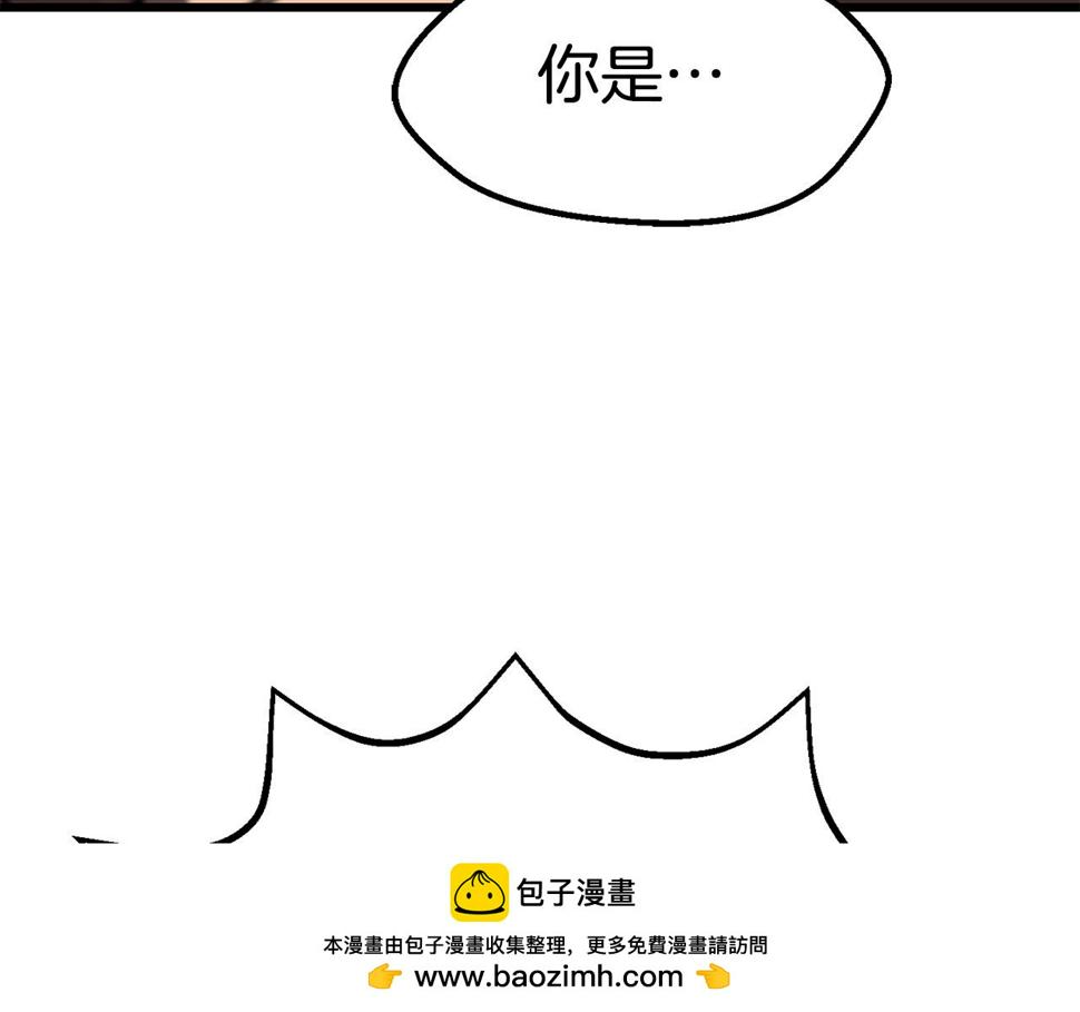第154话 诱饵149