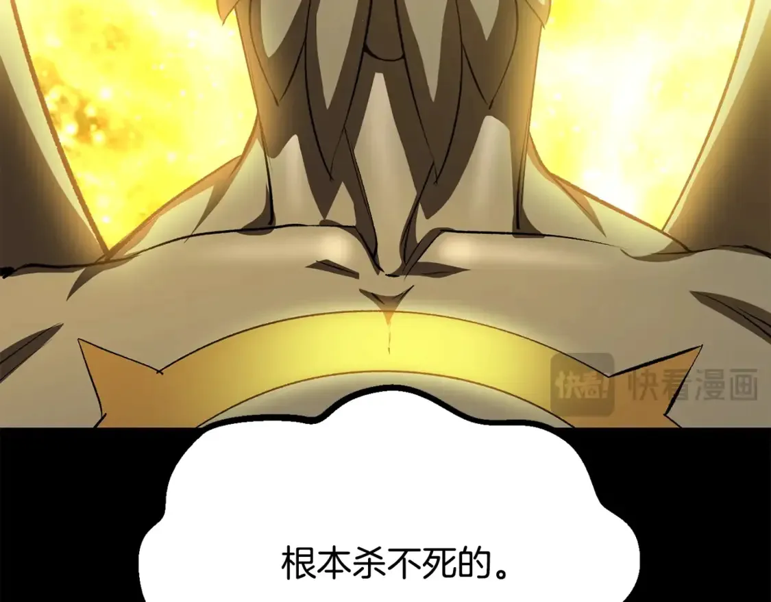 第196话 残酷的现实191