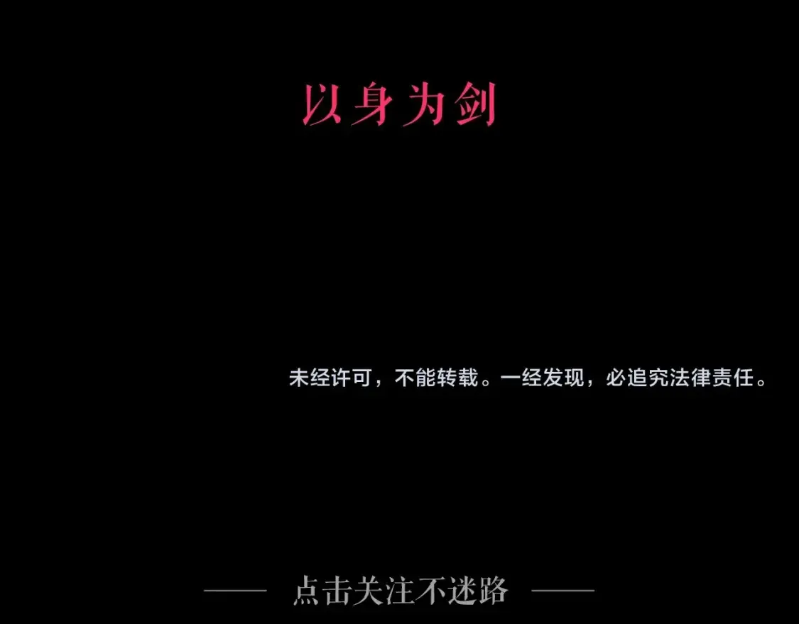 预热：第5季回归19