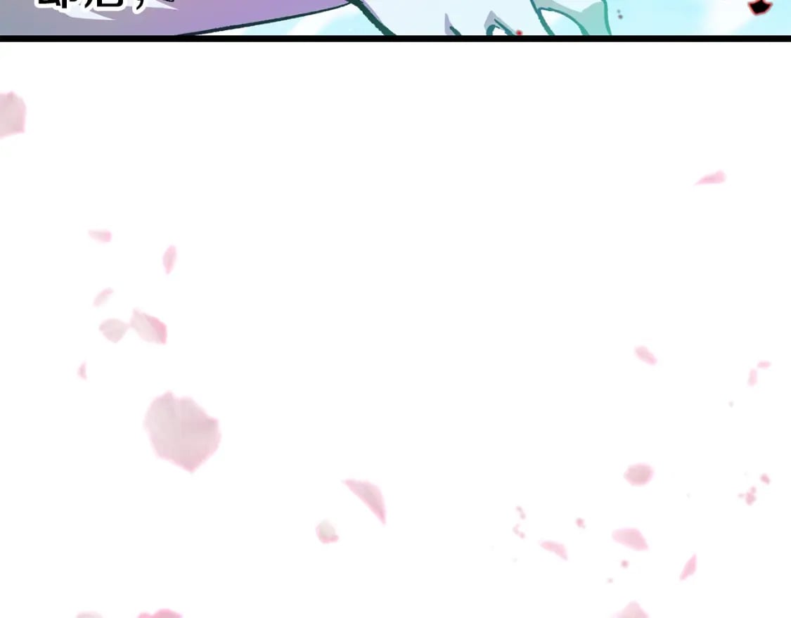 第168话 强大的邪念体222