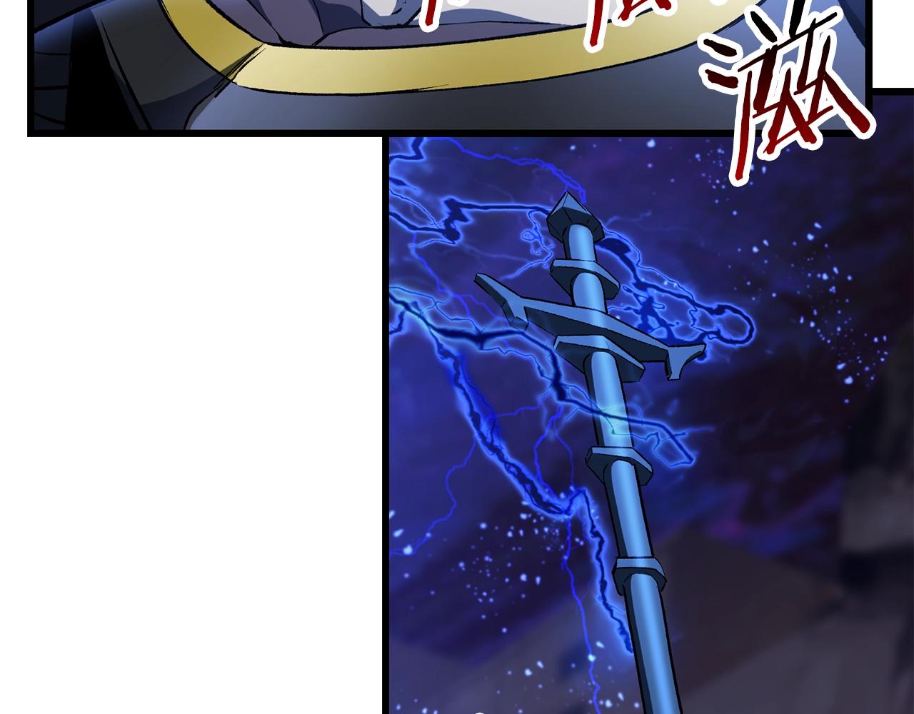 第140话 博尔特拉的斗志100