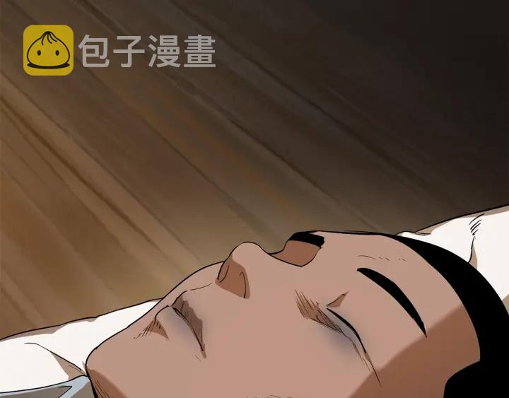 第80话 悲欢27