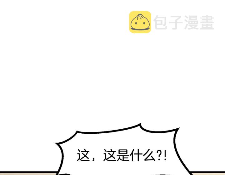 第80话 悲欢72