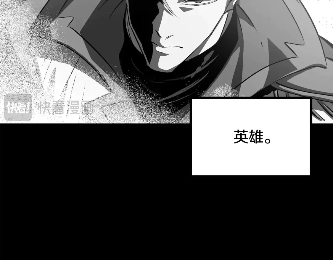 第192话 神明的诞生91