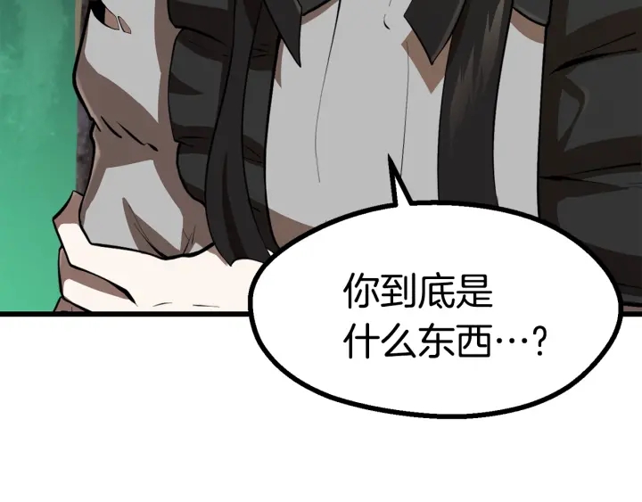 第87话 初吻162