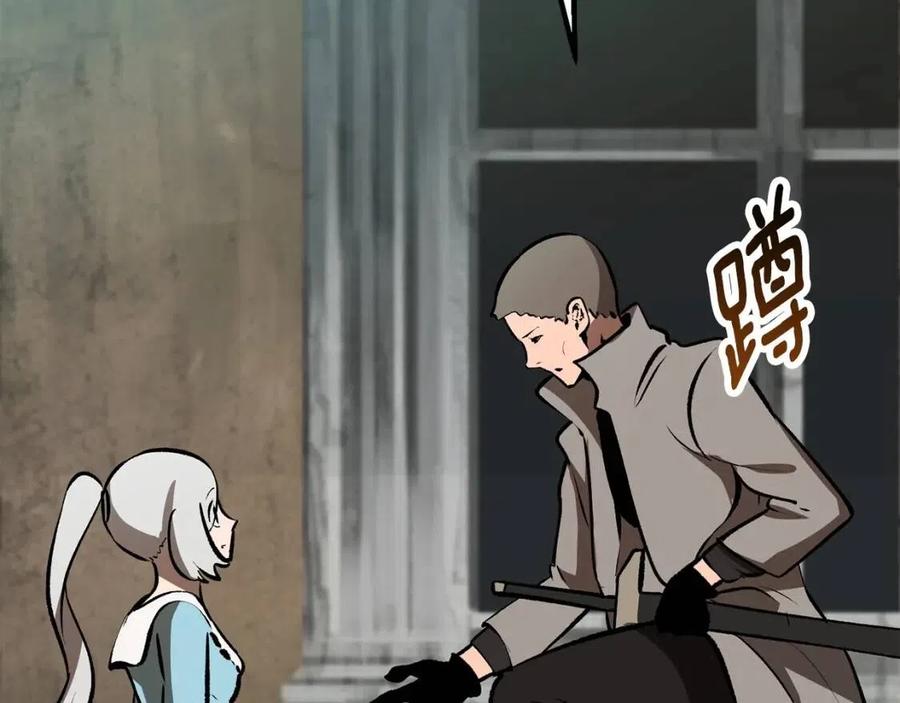 第102话 永生的责任10