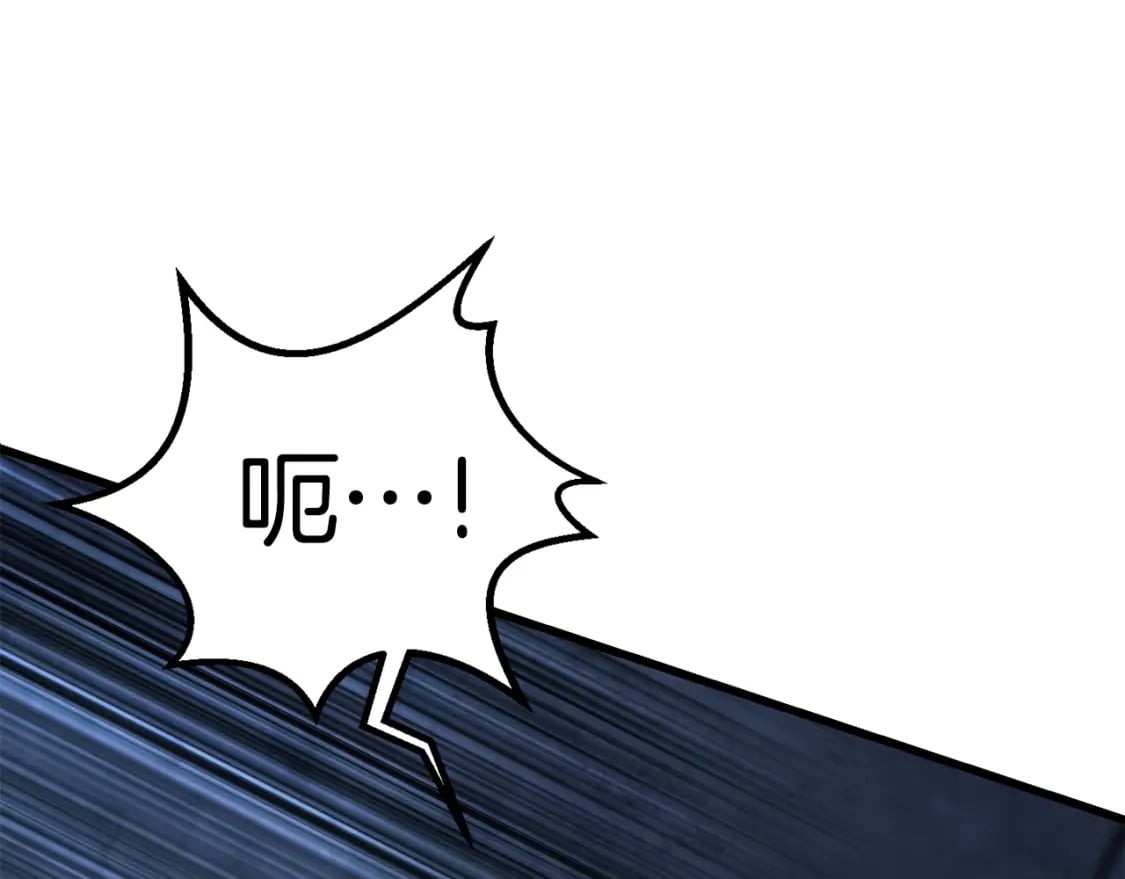 第177话 守护的名义34