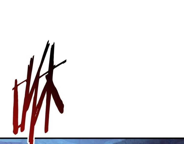 第64话 真面目249