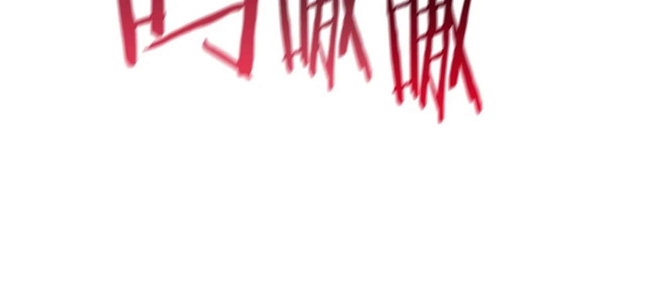 第152话 传说在世50
