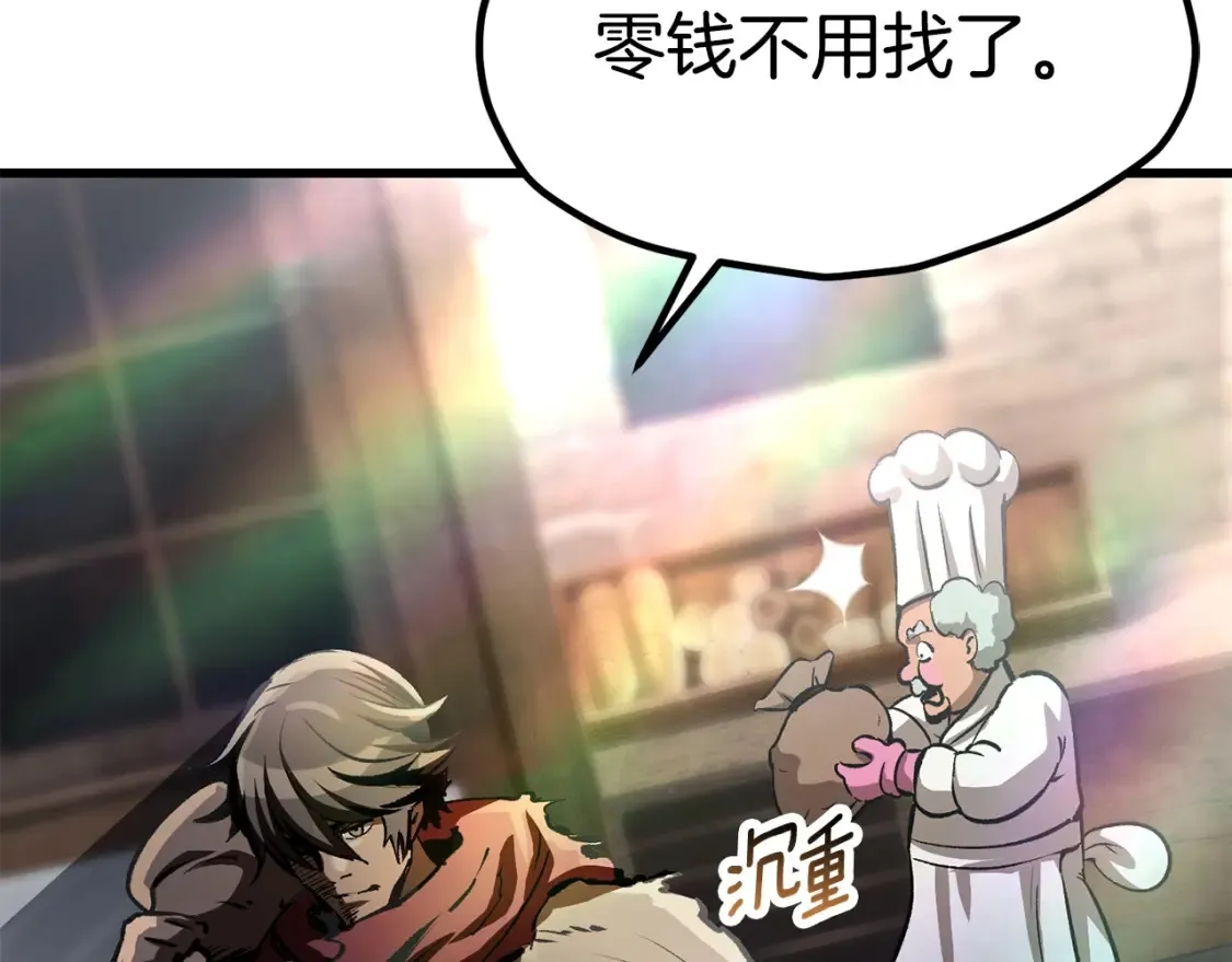 第186话 入狱132