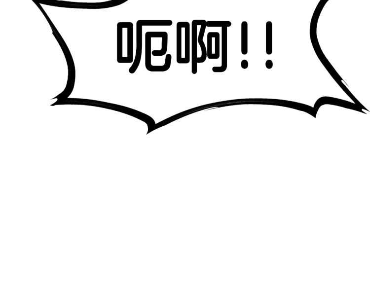 第60话 男人之间的友情31
