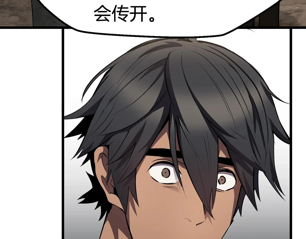 第149话 无休止的战争192