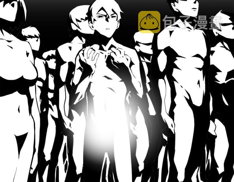 第0 1话 绑架式穿越286