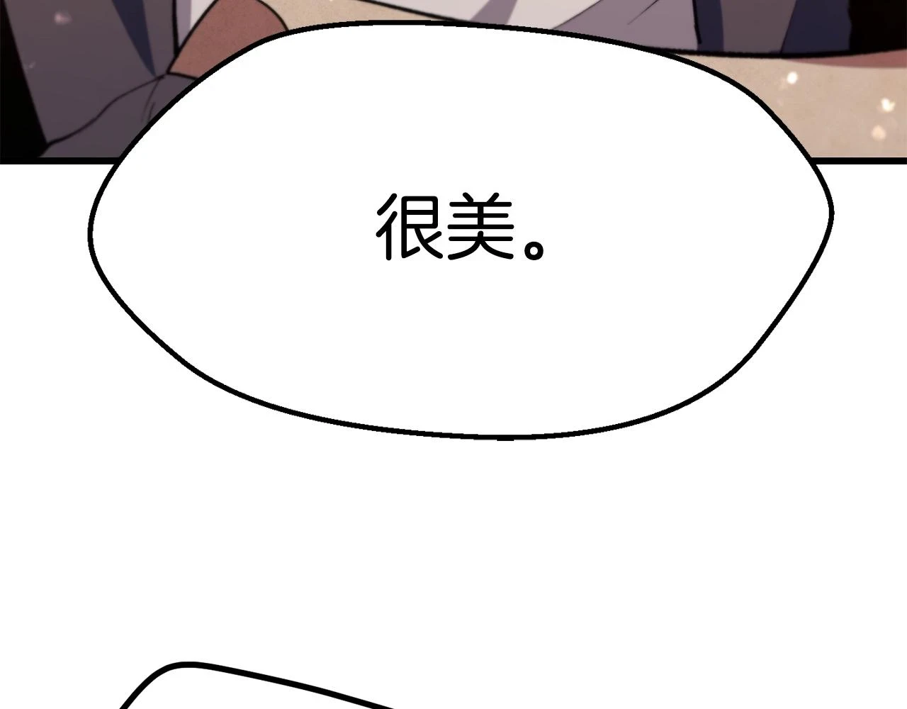 第148话 出版日记120