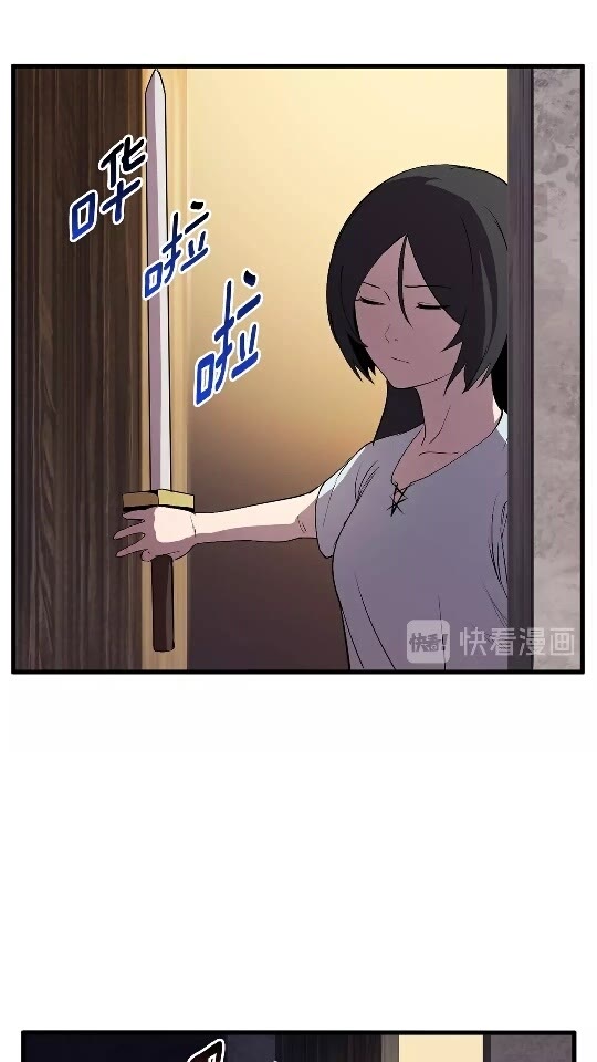 第25话 女剑士65