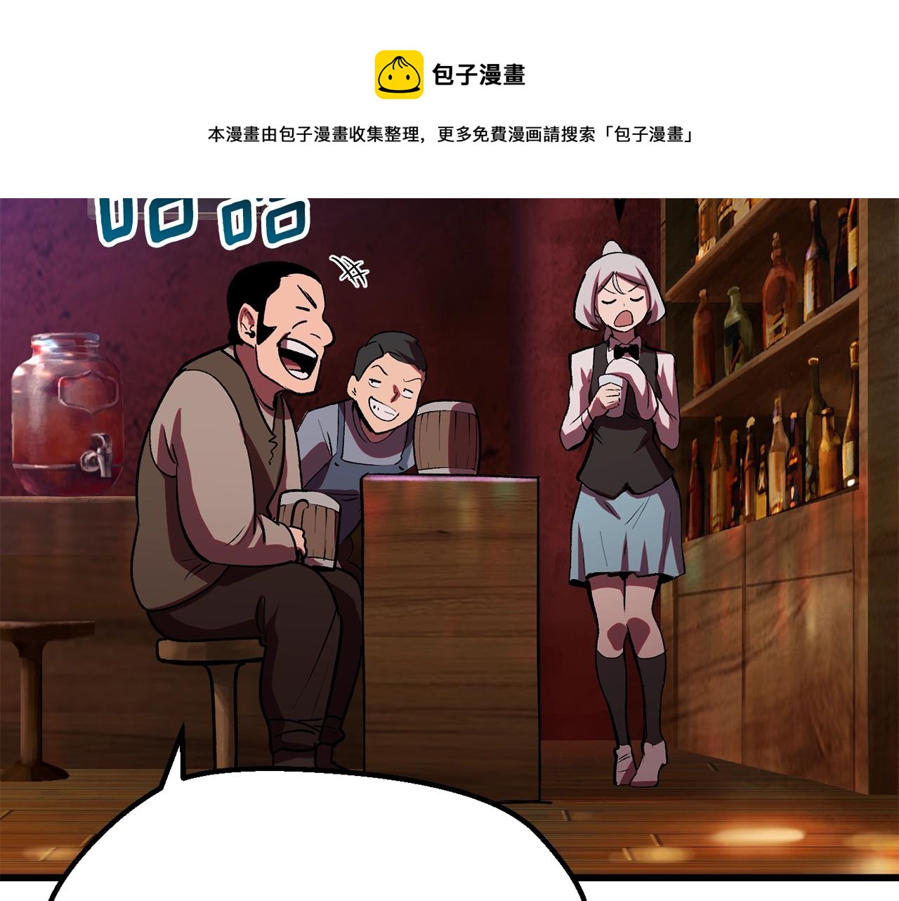 第119话 为何而战36