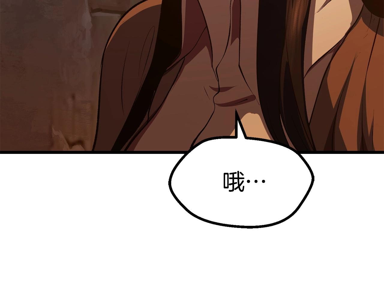 第107话 大迷宫108