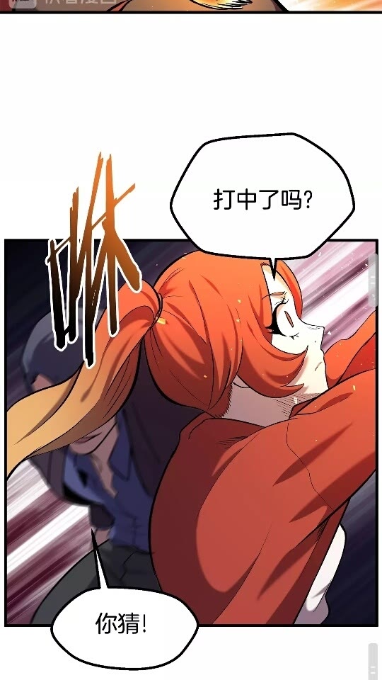 第34话 生死一线52