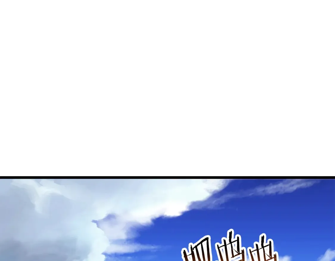 第198话 消逝的黑暗190