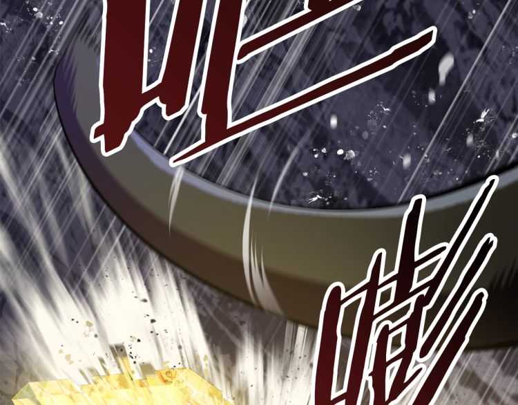 第59话 空手刺击38
