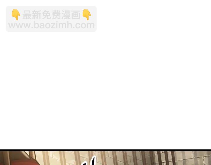 第87话 初吻19