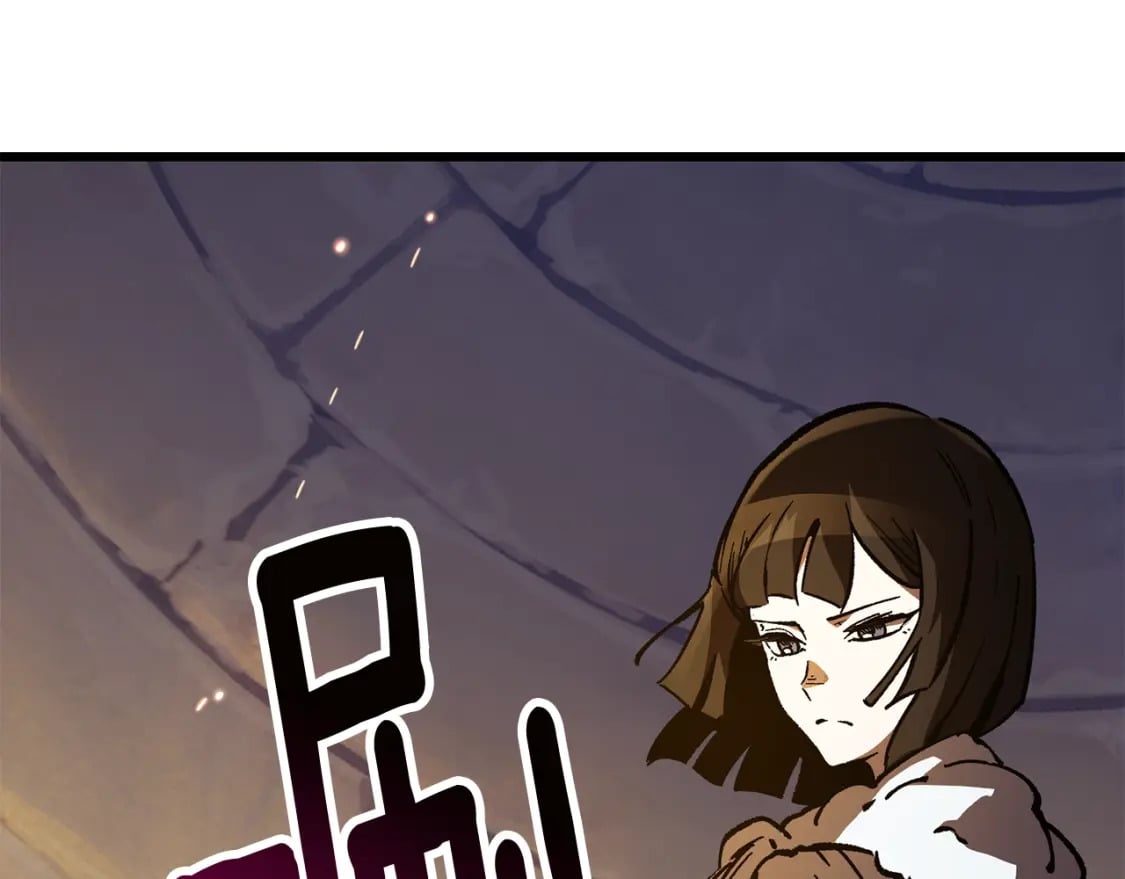 第158话 狡猾的粗人202