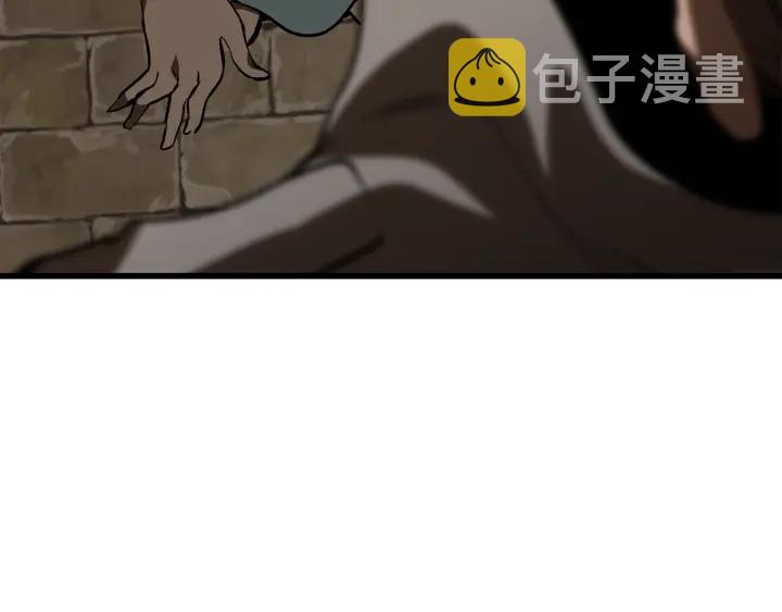 第101话 胜负皆分278