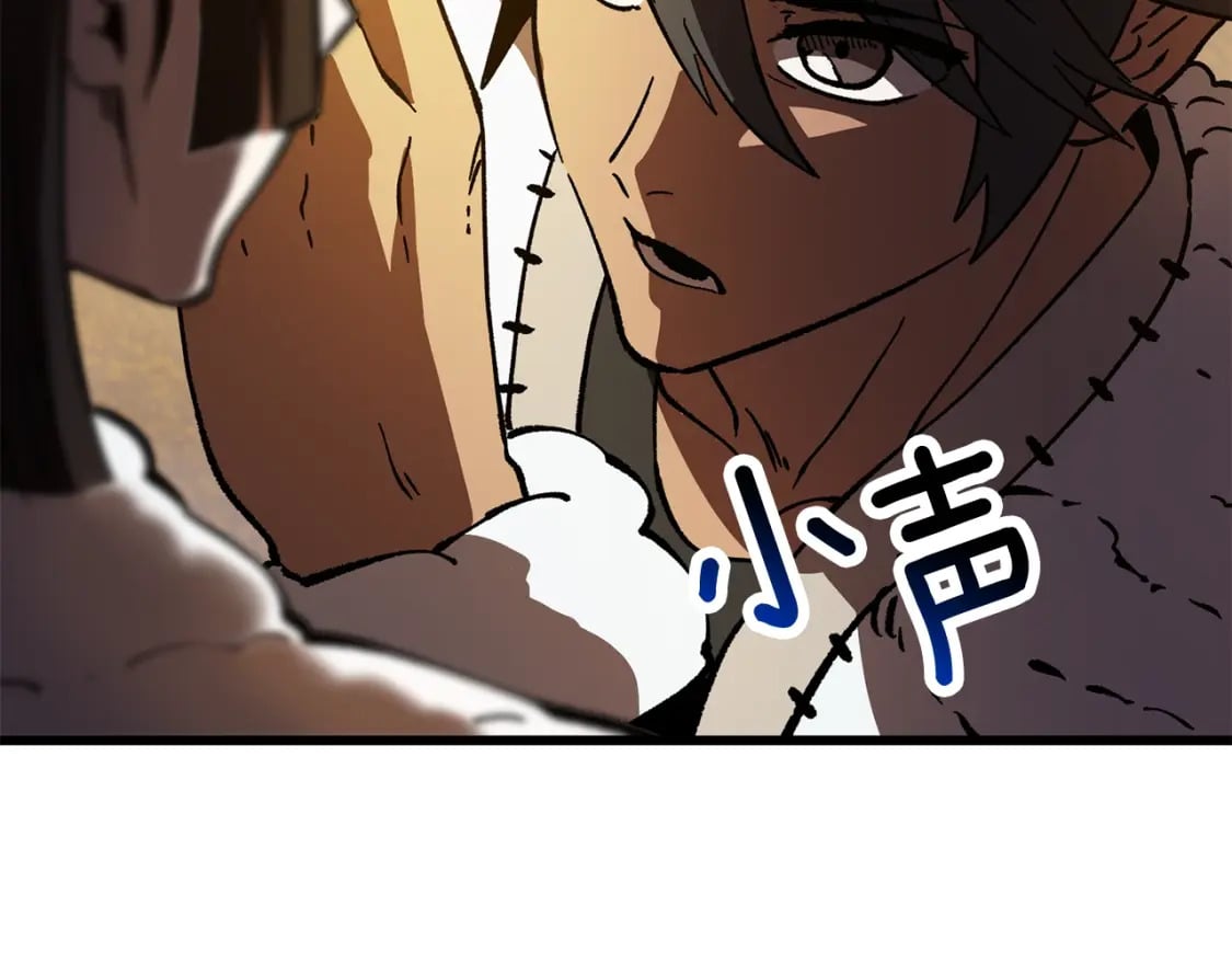 第158话 狡猾的粗人221