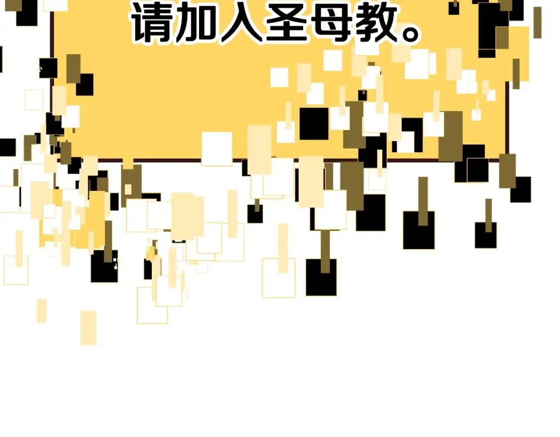 第186话 入狱219