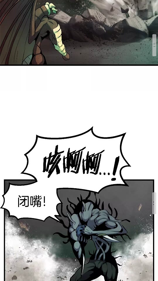 第44话 破局38