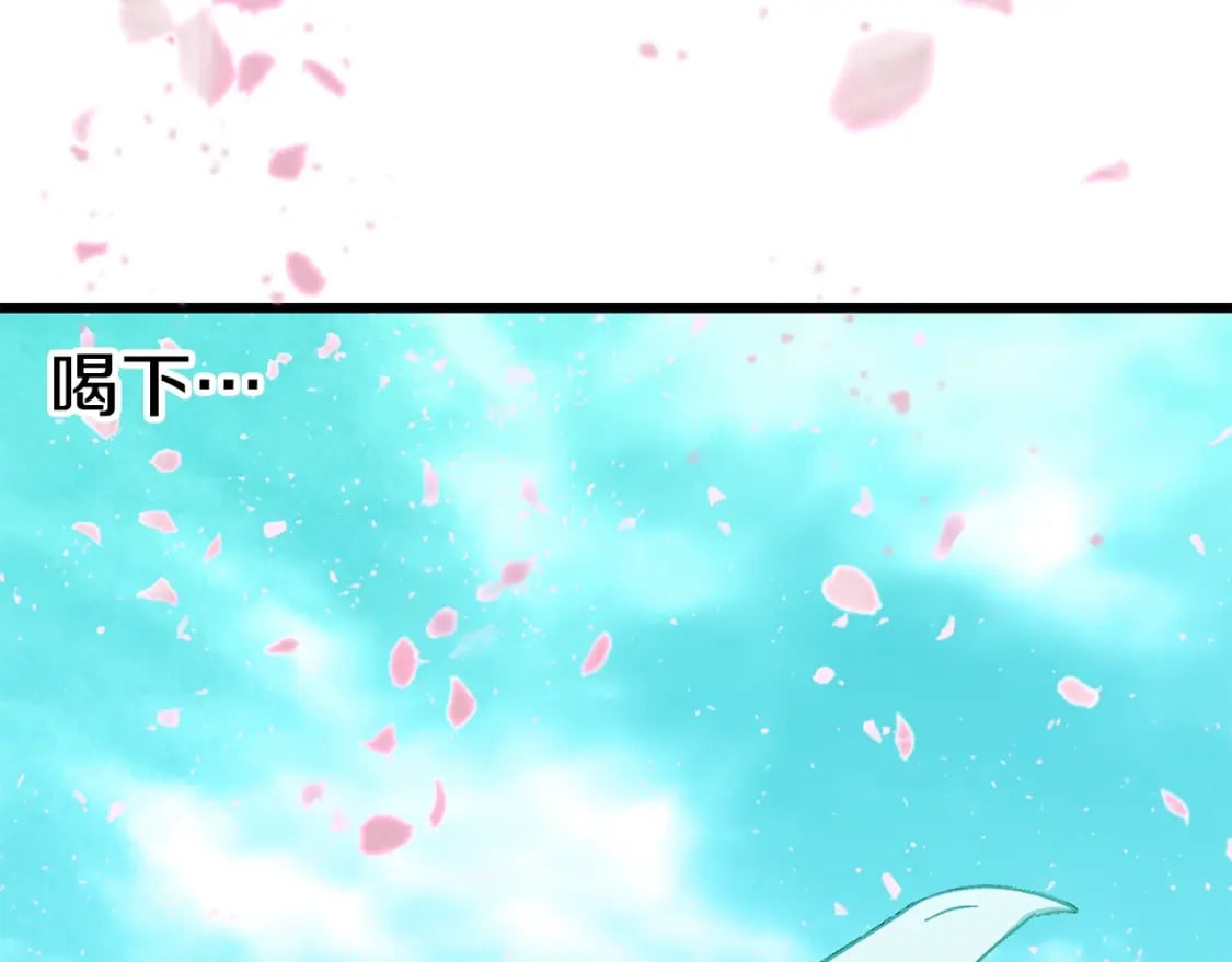 第168话 强大的邪念体223