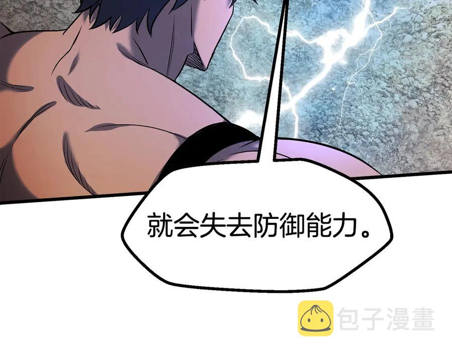 第41话 化龙164