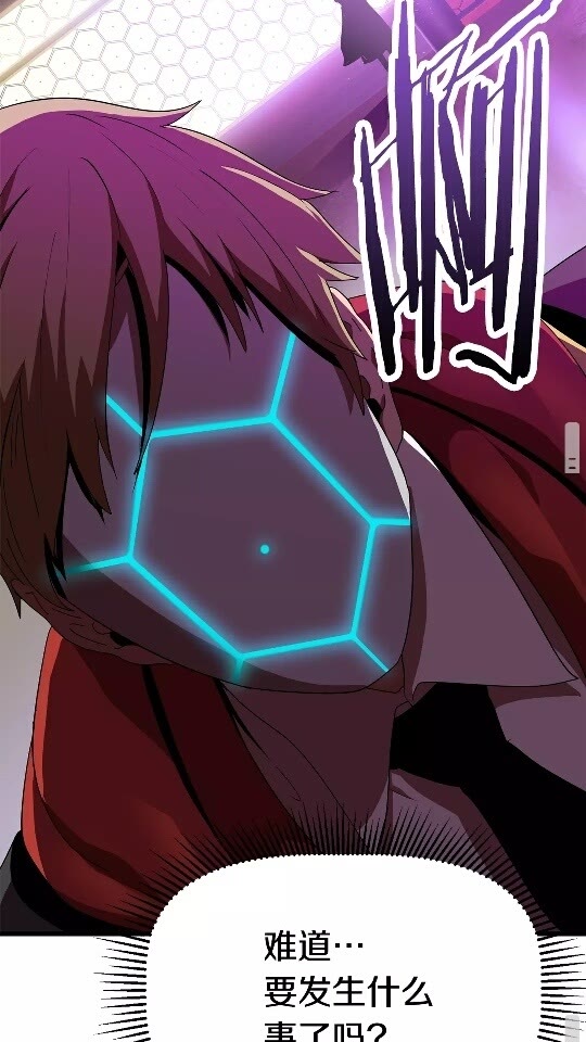 第53话 黑牢之下119