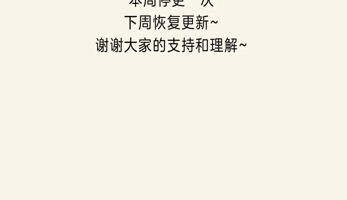 通知1