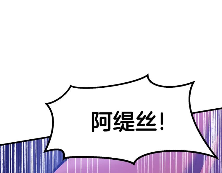 第66话 梦本能124