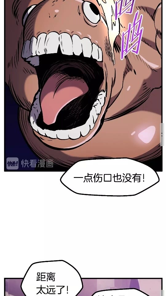 第37话 打乱计划60